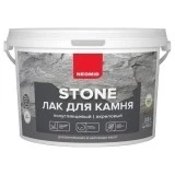 Neomid Stone Лак на акриловой основе с эффектом мокрого камня для наружных и внутренних работ