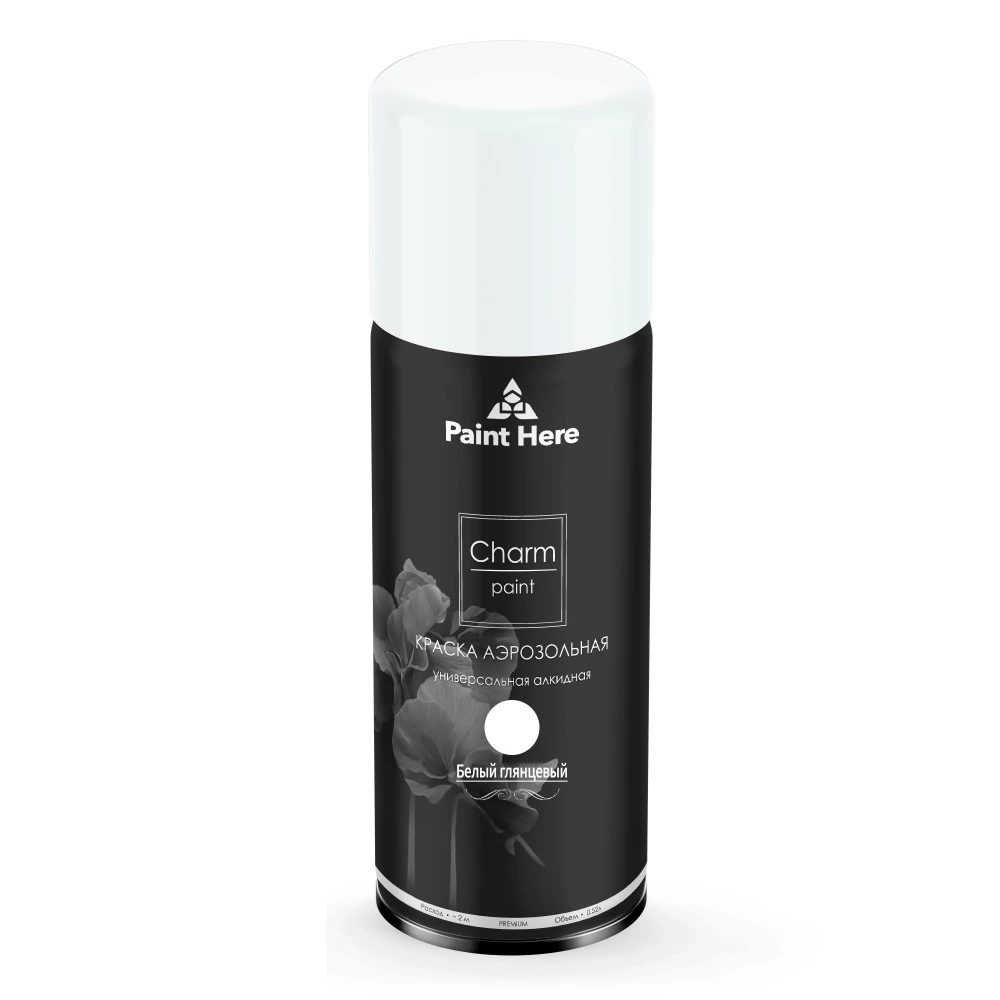 Paint Here Charm / Паинт Хеа Шарм краска универсальная алкидная аэрозольная