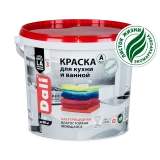 Рогнеда Dali / Дали Краска для кухни и ванной латексная акриловая