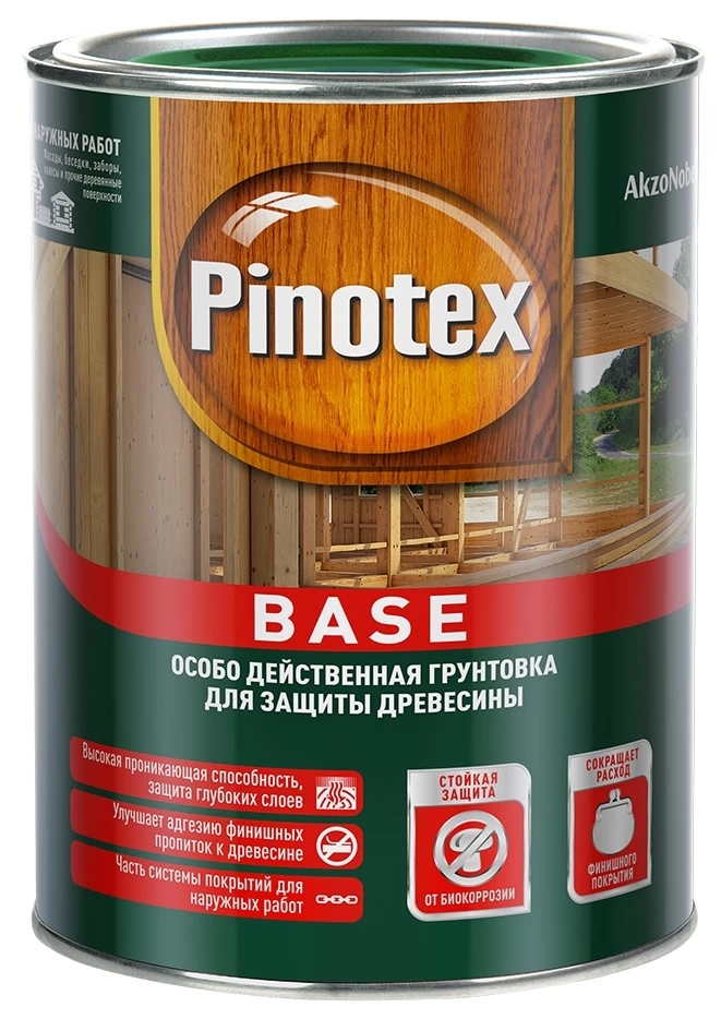 Pinotex Base Грунтовка особого действия под антисептики для защиты древесины