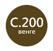 Litokol Litochrom 1-6 Luxury Затирочная цементная смесь для межплиточных швов водоотталкивающая