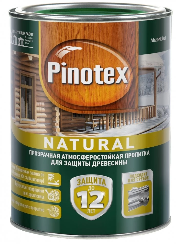 Pinotex Natural Пропитка прозрачная атмосферостойкая для защиты древесины до 12 лет