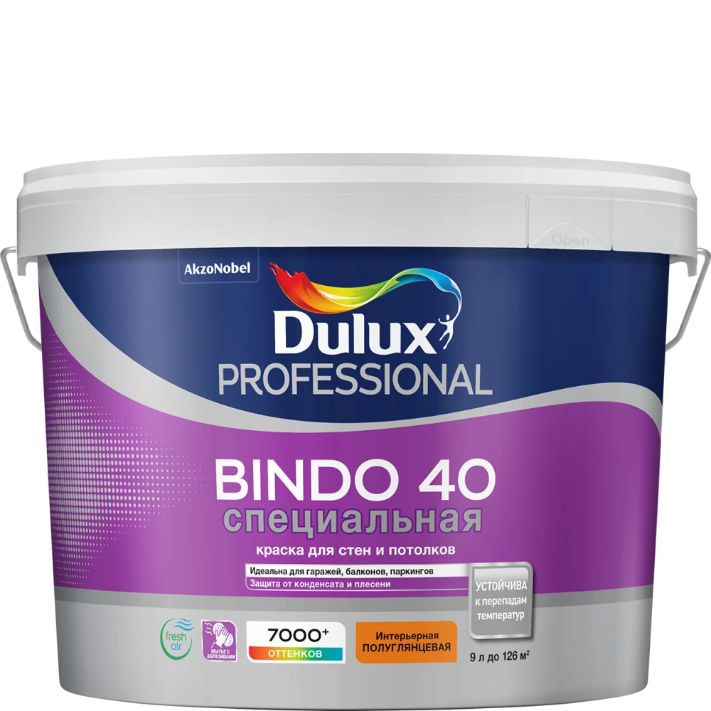 Dulux Bindo 40 Специальная краска для стен и потолков полуглянцевая