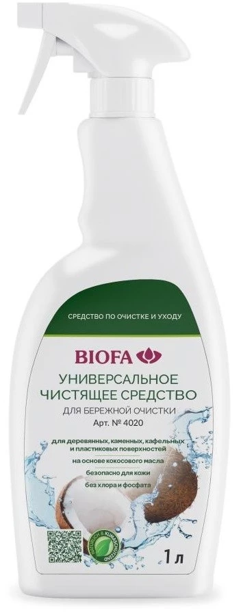 Biofa 4020 Средство чистящее универсальное для основного ухода