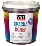 VGT Краска колеровочная для водно-дисперсионных красок