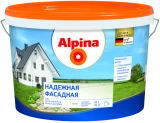 Alpina Fassadenfarbe Надежная Фасадная Краска атмосферостойкая для наружных работ