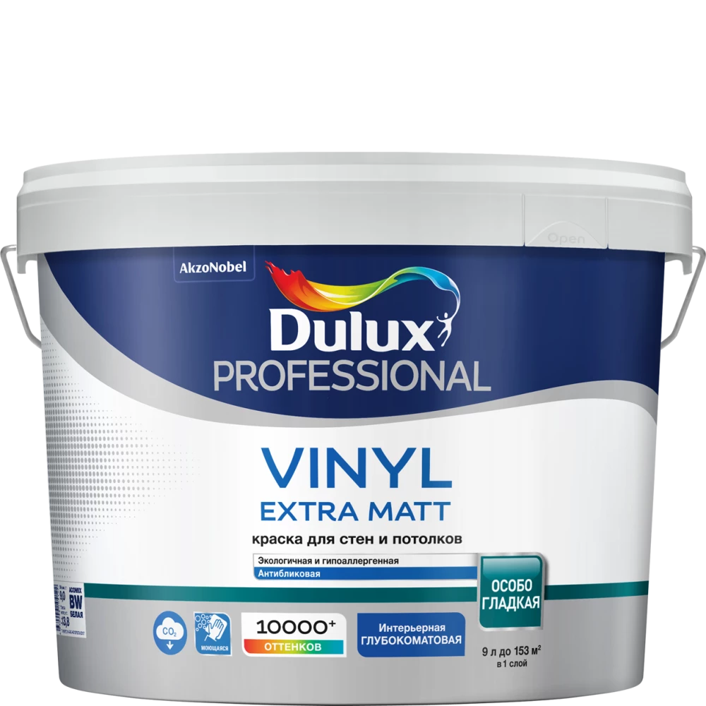 Dulux Professional Vinyl Extra Matt Краска для стен и потолков глубокоматовая
