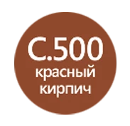 Litokol Litochrom 1-6 Luxury Затирочная цементная смесь для межплиточных швов водоотталкивающая