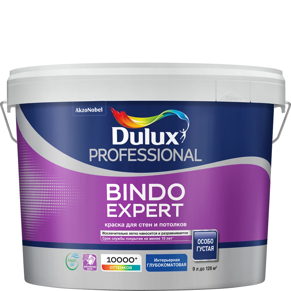 Dulux Professional Bindo Expert Краска для стен и потолков глубокоматовая