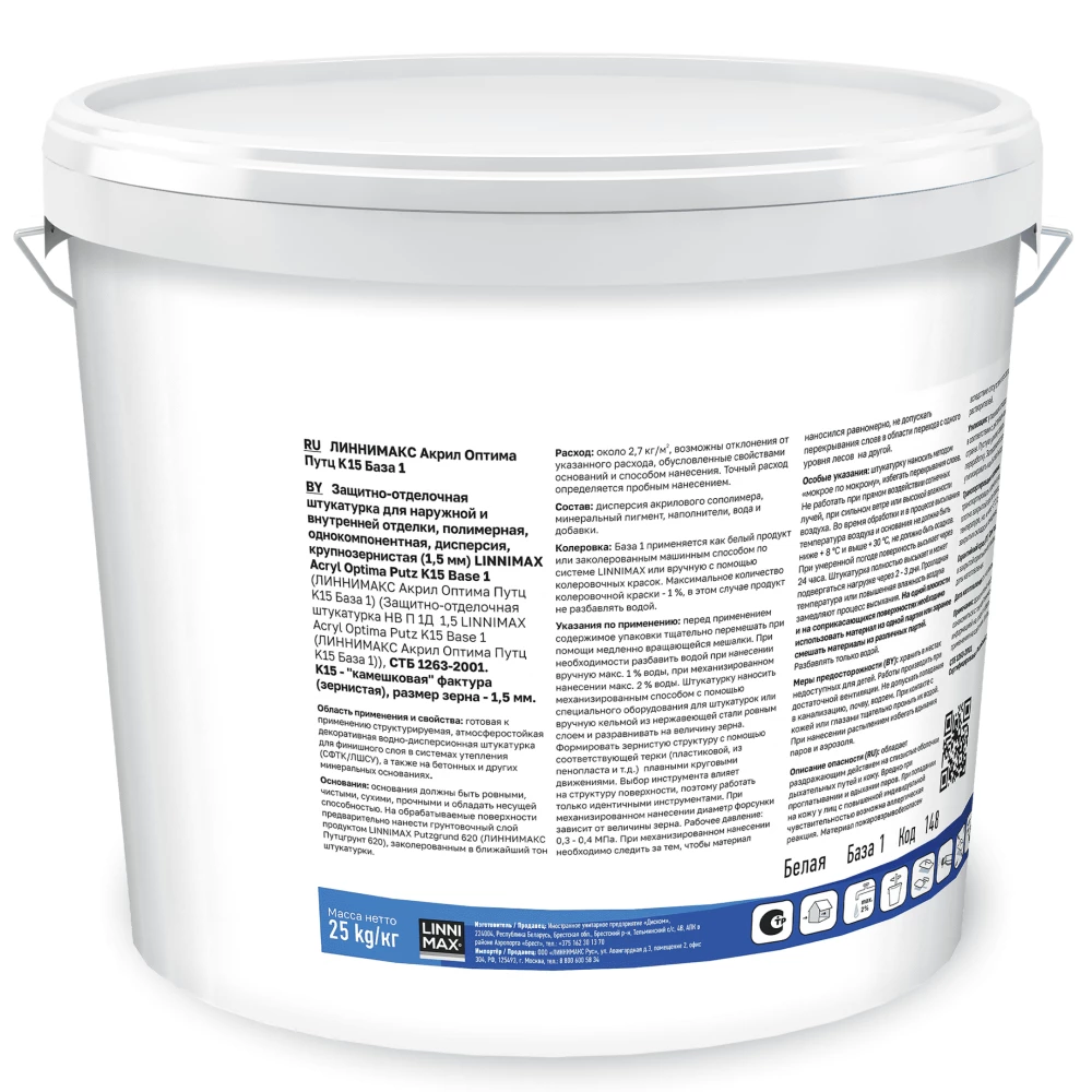 LINNIMAX Acryl Optima Putz Акриловая структурная штукатурка для наружных и внутренних работ