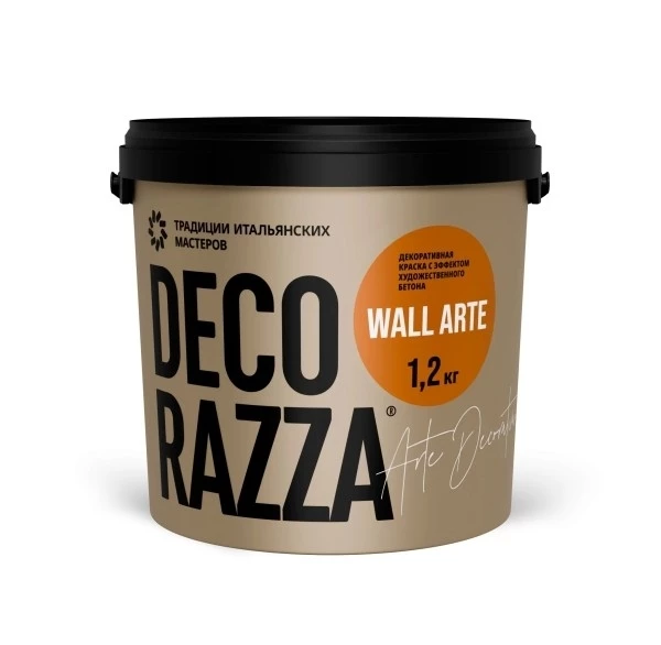 Decorazza Wall Arte краска декоративная матовая с эффектом художественного бетона