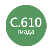 Litokol Litochrom 1-6 Luxury Затирочная цементная смесь для межплиточных швов водоотталкивающая