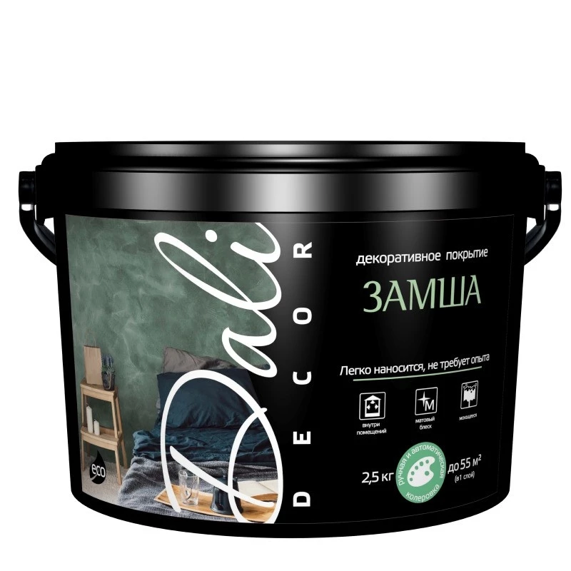 Рогнеда Dali-Decor Замша декоративная акриловая штукатурка