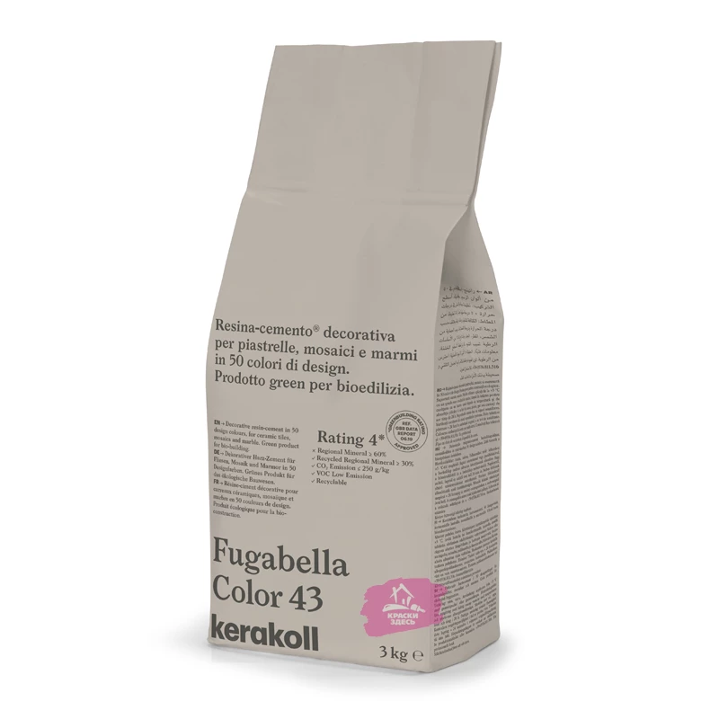 Kerakoll Fugabella Color / Кераколл Фугабелла Колор затирка для керамической плитки, мозаики и мрамора сверхгладкая