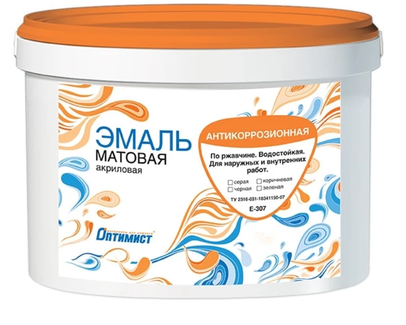 Оптимист Е 307 эмаль антикоррозионная по ржавчине водно-дисперсионная матовая