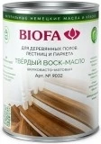 Biofa 9032 Воск-масло твердый профессиональный для внутренних работ, шелковисто-матовый