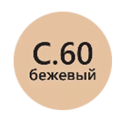 Litokol Litochrom 1-6 Luxury Затирочная цементная смесь для межплиточных швов водоотталкивающая