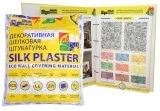 Silk Plaster South / Силк Пластер Сауф жидкие обои (шелковая декоративная штукатурка)