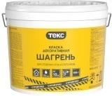 Текс Стройтекс краска фактурная декоративная Шагрень для внутренних работ