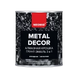 Neomid Грунт-эмаль 3 в 1 по ржавчине с эффектом алмазной крошки