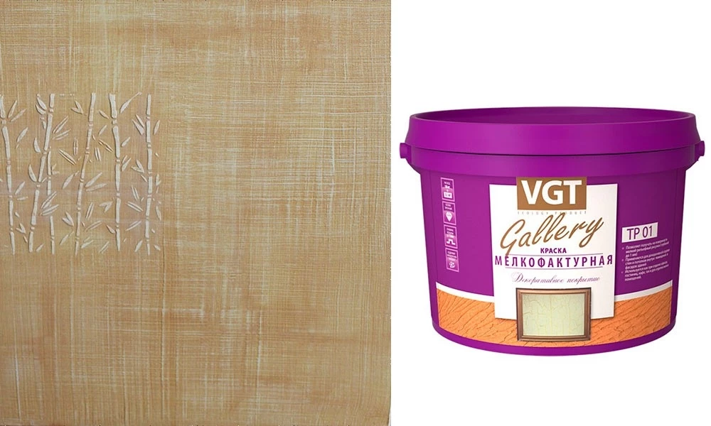 VGT Gallery ТР 01 Краска мелкофактурная декоративная для внутренних и наружных работ