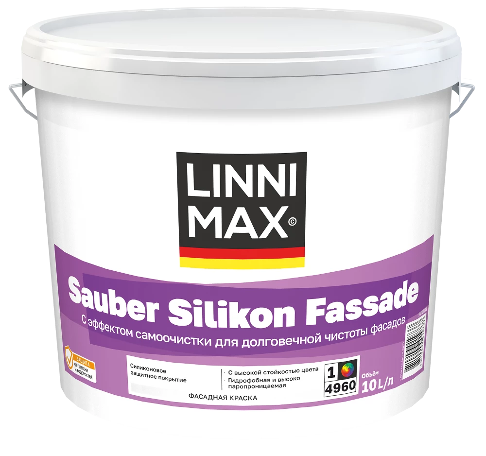Linnimax Sauber Silikon Fassade Краска водно-дисперсионная атмосферостойкая для внутренних и наружных работ
