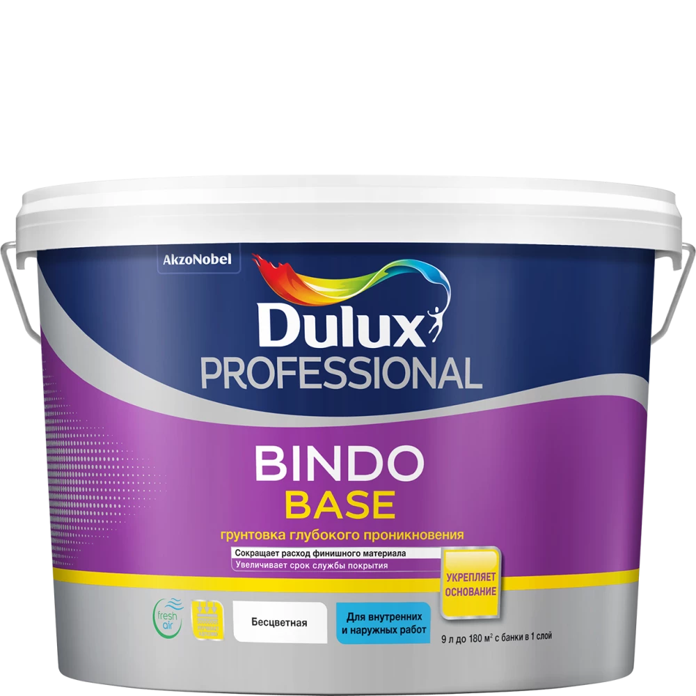 Dulux Bindo Base Грунтовка глубокого проникновения для внутренних и наружных работ