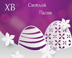 График работы магазинов