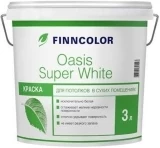 Finncolor Oasis White / Финнколор Оазис краска для потолков супербелая