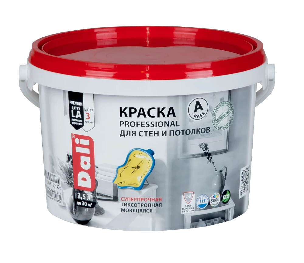 Рогнеда Dali Professional краска для стен и потолков супер прочная моющаяся