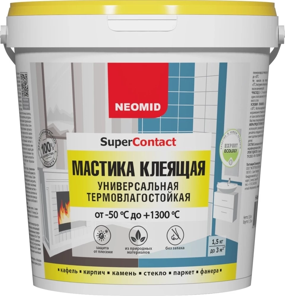 Neomid Supercontact Мастика клеящая универсальная, термовлагостойкая