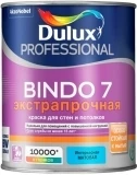 Dulux Bindo 7 Экстрапрочная краска для стен и потолков матовая