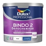 Dulux Bindo 2 Белоснежная краска для стен и потолков глубокоматовая