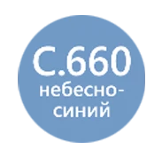 Litokol Litochrom 1-6 Luxury Затирочная цементная смесь для межплиточных швов водоотталкивающая