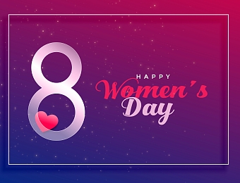 С праздником 8 марта милые дамы!