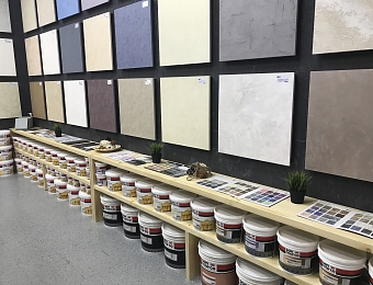 Открытие нового магазина «Краски Здесь» в ТК «Каширский двор 1»